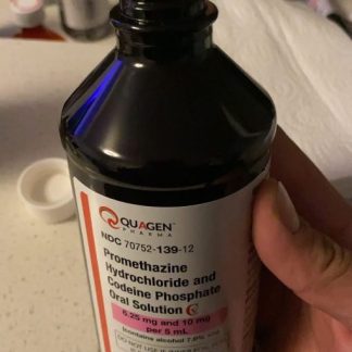  Quagen Syrup